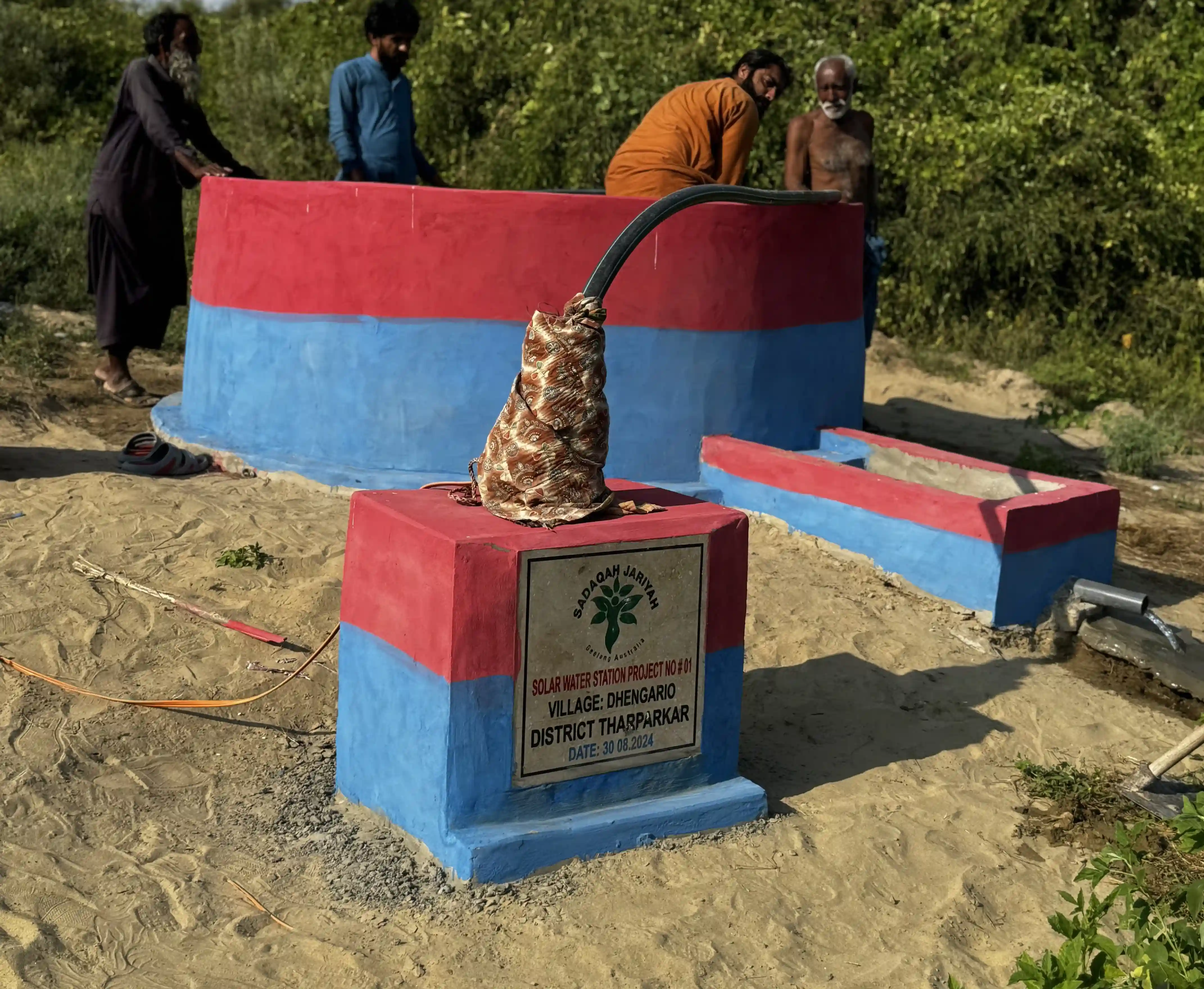 Agricultural Water Project