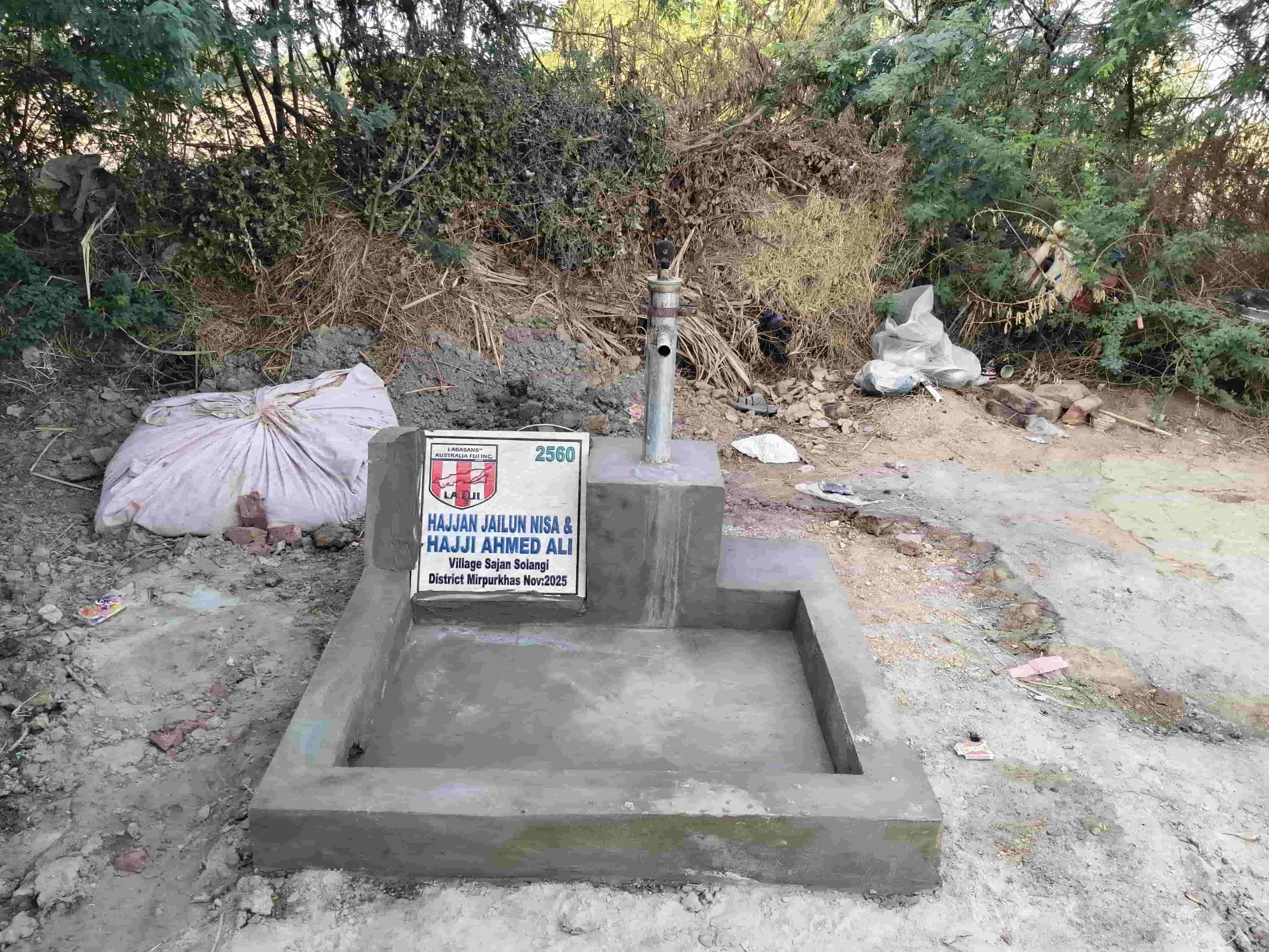Community Hand Pump