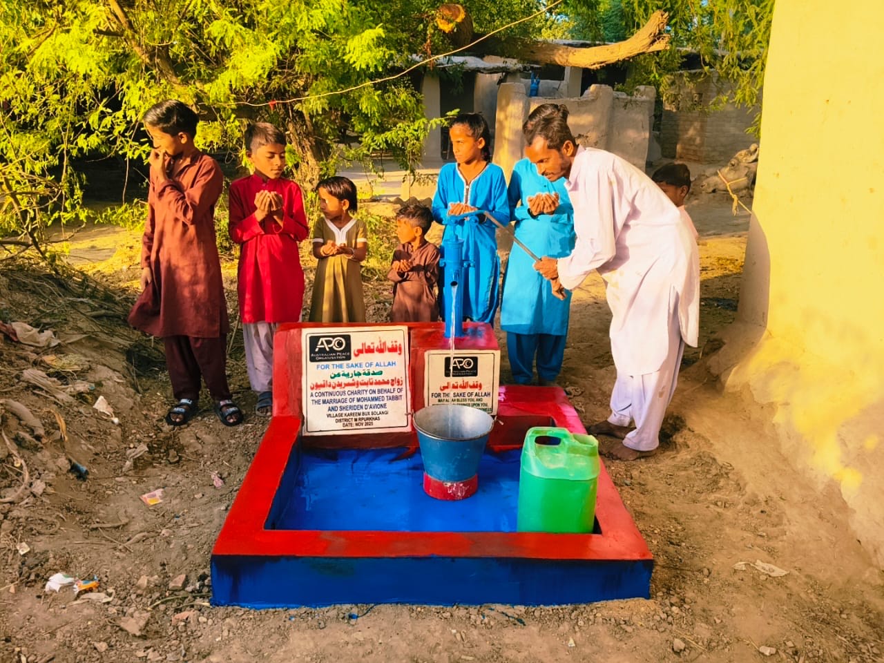 Community Hand Pump